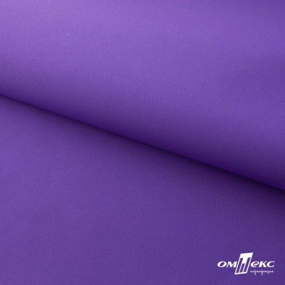 Текстильный материал " Ditto", мембрана покрытие 5000/5000, 130 г/м2, цв.18-3634 фиолет - купить в Сыктывкаре. Цена 307.92 руб.