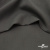 Костюмная ткань с вискозой "Диана" 18-0201, 230 гр/м2, шир.150см, цвет серый - купить в Сыктывкаре. Цена 395.88 руб.