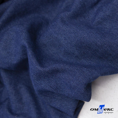 Ткань костюмная "Джинс", 315 г/м2, 100% хлопок, шир. 150 см,   Цв. 7/ Dark blue - купить в Сыктывкаре. Цена 588 руб.