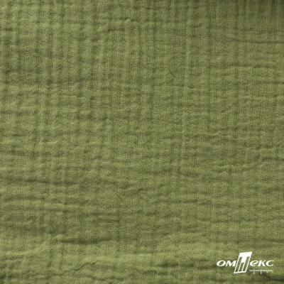 Ткань Муслин, 100% хлопок, 125 гр/м2, шир. 140 см #2307 цв.(55)-олива - купить в Сыктывкаре. Цена 318.49 руб.