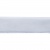 Лента бархатная нейлон, шир.12 мм, (упак. 45,7м), цв.01-белый - купить в Сыктывкаре. Цена: 462.28 руб.
