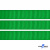 Репсовая лента 019, шир. 12 мм/уп. 50+/-1 м, цвет зелёный - купить в Сыктывкаре. Цена: 164.91 руб.