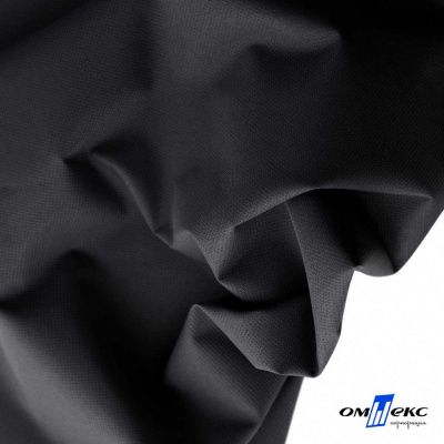 Текстильный материал " Ditto", мембрана покрытие 3000/3000, 130 г/м2, цв.- черный - купить в Сыктывкаре. Цена 328.53 руб.