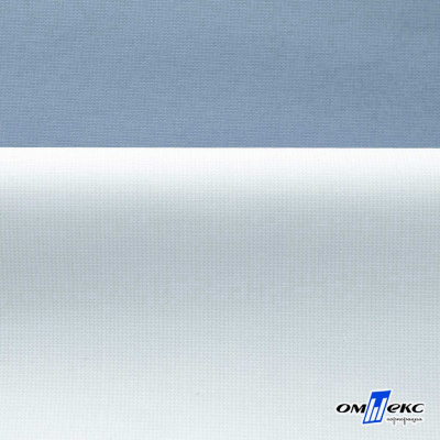 Текстильный материал " Ditto", мембрана покрытие 5000/5000, 130 г/м2, цв.16-4010 серо-голубой - купить в Сыктывкаре. Цена 307.92 руб.