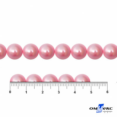 0404-5146В-Полубусины пластиковые круглые "ОмТекс", 10 мм, (уп.50гр=175+/-3шт), цв.101-св.розовый - купить в Сыктывкаре. Цена: 64.11 руб.