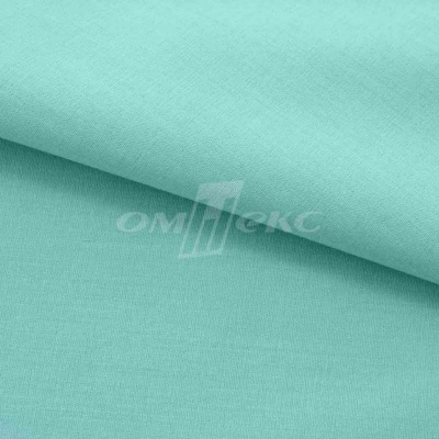 Сорочечная ткань "Ассет" 16-5123, 120 гр/м2, шир.150см, цвет зелёно-голубой - купить в Сыктывкаре. Цена 248.87 руб.