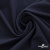 Ткань костюмная "Фабио" 80% P, 16% R, 4% S, 245 г/м2, шир.150 см, цв-темно синий #2 - купить в Сыктывкаре. Цена 526 руб.