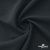 Ткань костюмная Пикассо HQ, 94%P 6%S, Т. серый, 220 г/м2, шир. 150см - купить в Сыктывкаре. Цена 267.79 руб.