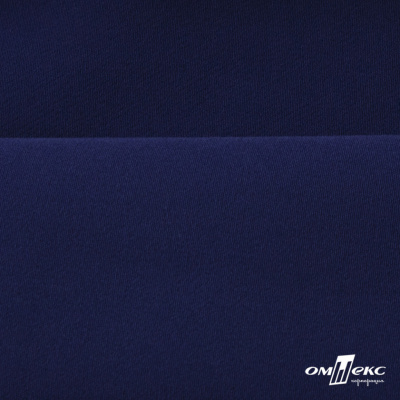 Костюмная ткань "Элис", 220 гр/м2, шир.150 см, цвет тёмно-синий - купить в Сыктывкаре. Цена 303.10 руб.