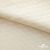 Ткань подкладочная Жаккард PV2416932, 93г/м2, 145 см, цв. молочный - купить в Сыктывкаре. Цена 241.46 руб.