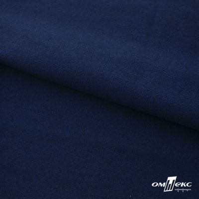 Трикотажное полотно "Капри" 100% полиэстр, 152см, 320 г/м2, темно-синий, м - купить в Сыктывкаре. Цена 374 руб.