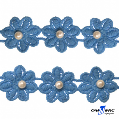 Тесьма вязанная "Цветок с бусиной" 187, шир. 29 мм/уп. 13,7+/-1 м, цвет голубой - купить в Сыктывкаре. Цена: 1 095.27 руб.