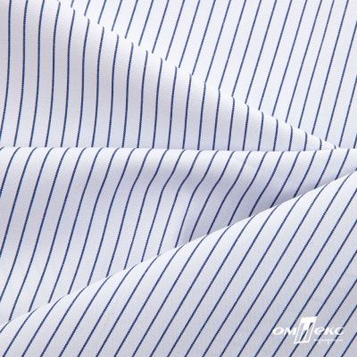 Ткань сорочечная Ронда, 115 г/м2, 58% пэ,42% хл, шир.150 см, цв.4-синяя, (арт.114) - купить в Сыктывкаре. Цена 306.69 руб.
