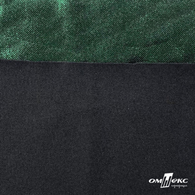 Трикотажное полотно голограмма, шир.140 см, #602 -чёрный/зелёный - купить в Сыктывкаре. Цена 385.88 руб.