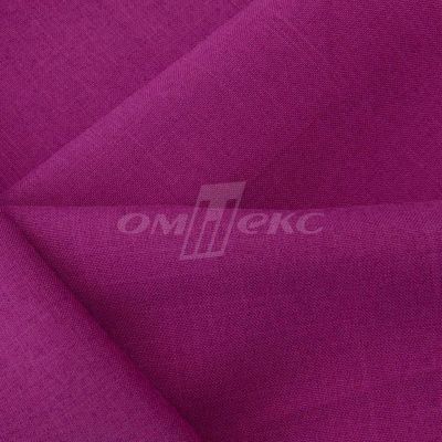 Ткань костюмная габардин "Меланж" 6157В, 172 гр/м2, шир.150см, цвет фуксия - купить в Сыктывкаре. Цена 284.20 руб.