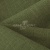 Ткань костюмная габардин Меланж,  цвет хаки/6244В, 172 г/м2, шир. 150 - купить в Сыктывкаре. Цена 299.21 руб.