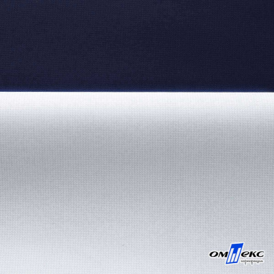 Мембранная ткань "Ditto" 19-3920, PU/WR, 130 гр/м2, шир.150см, цвет т.синий - купить в Сыктывкаре. Цена 307.92 руб.