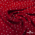 Ткань плательная "Вискоза принт"  100% вискоза, 95 г/м2, шир.145 см Цвет 2/red - купить в Сыктывкаре. Цена 297 руб.