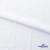Ткань костюмная "Марлен", 97%P, 3%S, 170 г/м2 ш.150 см, цв-белый - купить в Сыктывкаре. Цена 217.67 руб.