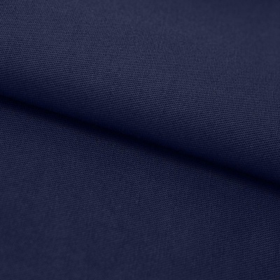 Ткань смесовая для спецодежды "Униформ" 19-3921 50/50, 200 гр/м2, шир.150 см, цвет т.синий - купить в Сыктывкаре. Цена 156.52 руб.