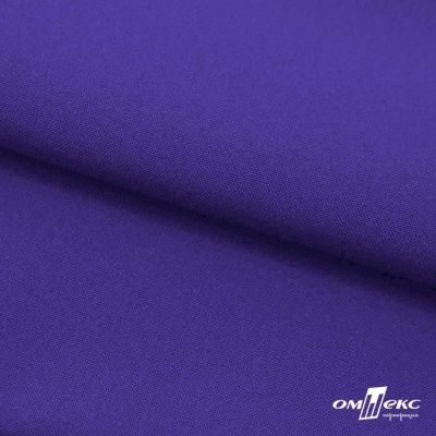 Ткань костюмная габардин "Белый Лебедь" 12184, 183 гр/м2, шир.150см, цвет фиолетовый - купить в Сыктывкаре. Цена 202.61 руб.