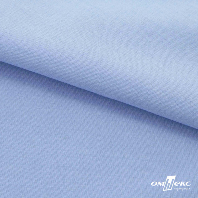 Ткань сорочечная стрейч 14-4121, 115 гр/м2, шир.150см, цвет голубой - купить в Сыктывкаре. Цена 349.56 руб.