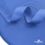 Окантовочная тесьма №038, шир. 22 мм (в упак. 100 м), цвет св.голубой - купить в Сыктывкаре. Цена: 429.96 руб.