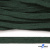 Шнур плетеный d-8 мм плоский, 70% хлопок 30% полиэстер, уп.85+/-1 м, цв.1016-т.зеленый - купить в Сыктывкаре. Цена: 742.50 руб.