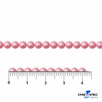 0404-5146G-Полубусины пластиковые круглые "ОмТекс", 4 мм, (уп.50гр=2500+/-10шт), цв.101-св.розовый - купить в Сыктывкаре. Цена: 63.50 руб.