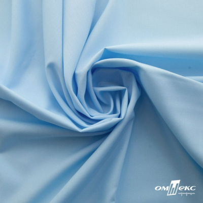 Ткань сорочечная Илер 100%полиэстр, 120 г/м2 ш.150 см, цв.голубой - купить в Сыктывкаре. Цена 290.24 руб.