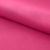 Креп стрейч Амузен 17-1937, 85 гр/м2, шир.150см, цвет розовый - купить в Сыктывкаре. Цена 194.07 руб.