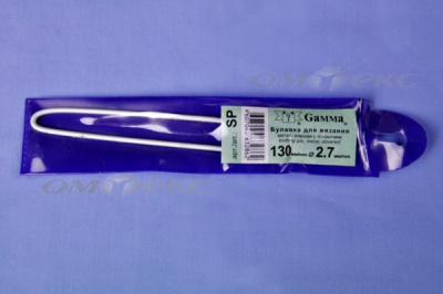 Булавка для вязания SP 2,7мм 13см  - купить в Сыктывкаре. Цена: 97.21 руб.