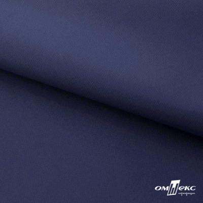 Мембранная ткань "Ditto" 19-3920, PU/WR, 130 гр/м2, шир.150см, цвет т.синий - купить в Сыктывкаре. Цена 307.92 руб.