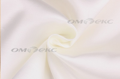 Портьерная ткань Шанзализе 2026, №26 (295 см) мол - купить в Сыктывкаре. Цена 476.05 руб.