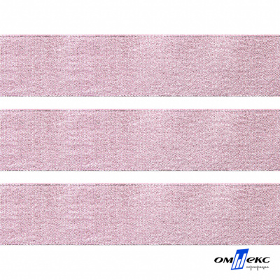 Лента парча 3341, шир. 33 мм/уп. 33+/-0,5 м, цвет розовый-серебро - купить в Сыктывкаре. Цена: 178.13 руб.