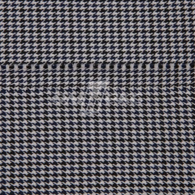 Ткань костюмная "Мишель", 254 гр/м2,  шир. 150 см, цвет белый/синий - купить в Сыктывкаре. Цена 408.81 руб.