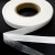 Прокладочная лента (паутинка на бумаге) DFD23, шир. 10 мм (боб. 100 м), цвет белый - купить в Сыктывкаре. Цена: 1.76 руб.