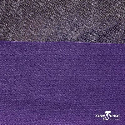 Трикотажное полотно голограмма, шир.140 см, #602 -фиолет/серебро - купить в Сыктывкаре. Цена 385.88 руб.