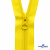 Спиральная молния Т5 131, 60 см, автомат, цвет жёлтый - купить в Сыктывкаре. Цена: 14.21 руб.