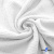 Ткань Муслин, 100% хлопок, 125 гр/м2, шир. 135 см (1) цв.белый - купить в Сыктывкаре. Цена 337.25 руб.