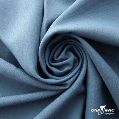 Ткань костюмная Зара, 92%P 8%S, Gray blue/Cеро-голубой, 200 г/м2, шир.150 см - купить в Сыктывкаре. Цена 325.28 руб.