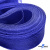 Регилиновая лента, шир.30мм, (уп.22+/-0,5м), цв. 19- синий - купить в Сыктывкаре. Цена: 180 руб.