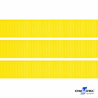 Репсовая лента 020, шир. 12 мм/уп. 50+/-1 м, цвет жёлтый - купить в Сыктывкаре. Цена: 152.05 руб.