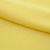 Костюмная ткань "Элис" 12-0727, 200 гр/м2, шир.150см, цвет лимон нюд - купить в Сыктывкаре. Цена 303.10 руб.
