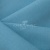 Ткань костюмная габардин Меланж,  цвет св. бирюза/6231А, 172 г/м2, шир. 150 - купить в Сыктывкаре. Цена 296.19 руб.