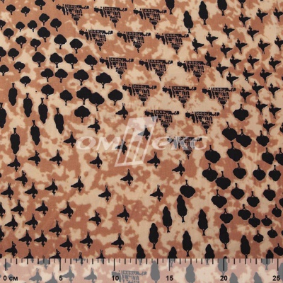 Плательная ткань "Софи" 12.2, 75 гр/м2, шир.150 см, принт этнический - купить в Сыктывкаре. Цена 241.49 руб.