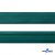 Косая бейка атласная "Омтекс" 15 мм х 132 м, цв. 140 изумруд - купить в Сыктывкаре. Цена: 225.81 руб.