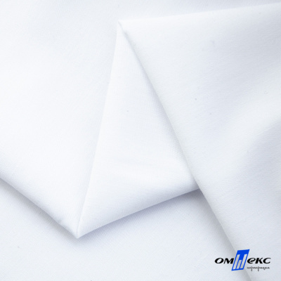 Ткань сорочечная  Вита 80% пэ/20% хл, 115 гр/м, шир. 150 см - белый - купить в Сыктывкаре. Цена 170.90 руб.