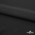 Плательная ткань "Невада", 120 гр/м2, шир.150 см, цвет чёрный - купить в Сыктывкаре. Цена 254.22 руб.