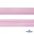 Косая бейка атласная "Омтекс" 15 мм х 132 м, цв. 044 розовый - купить в Сыктывкаре. Цена: 225.81 руб.